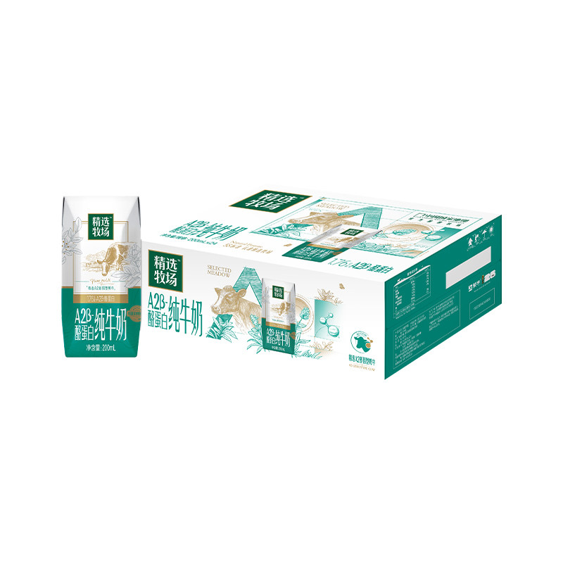 【推荐】蒙牛精选牧场A2β-酪蛋白纯牛奶200ml*24包整箱 包装随机 机随实拍商品图