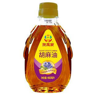 贺万家内蒙纯正胡麻油460ml小瓶家用食用油正宗胡麻油官方旗舰店