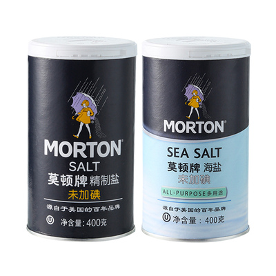 莫顿无碘盐400g组合瓶装