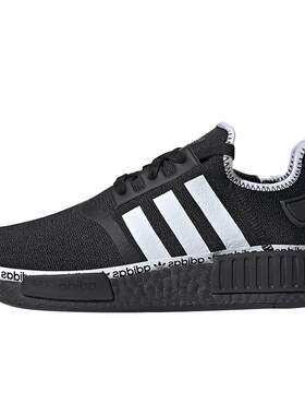 经典运动鞋adidas正品男女ef4260