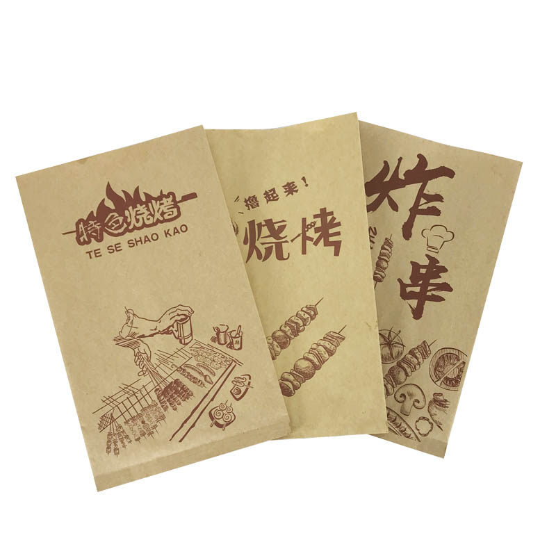 烧烤纸袋 防油 烤串打包纸袋 炸串肉串烤面筋包装袋 烧烤打包纸袋