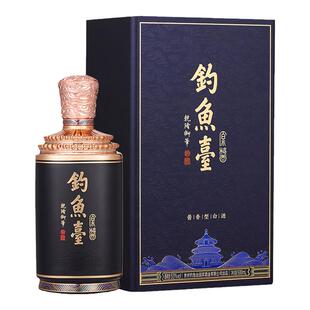 【官方直营】钓鱼台原酱酒(蓝盒) 53度500ml *1瓶礼盒酱香型白酒