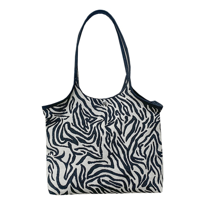 背心斑马纹包包女ins大学生上课