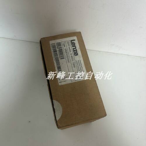 议价E82EV223K4B241 E82EV223-4B241 伦茨LENZE 变频器 全新现货