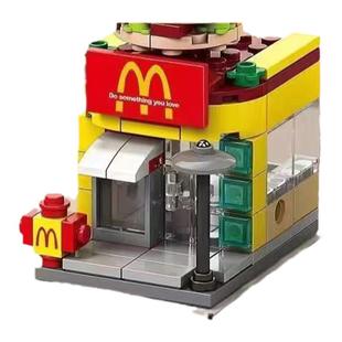 汽车摆件太阳能夜灯街景房屋子商店温馨微景观中控台桌面装饰治愈