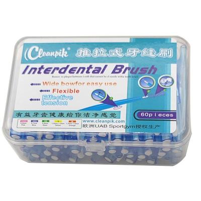 正畸牙刷cleanpik清洁儿童