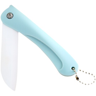 家用水果刀瓜果刀便携随身削皮刀陶瓷刀厨房刀具折叠小刀去皮刀