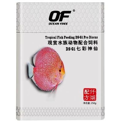 仟湖七彩神仙鱼饲料小颗粒仟湖G1