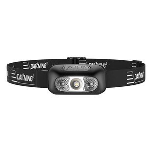 奥克斯头灯户外登山超长续航徒步100小时新型野外强光头戴式照明