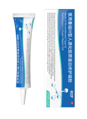 黑棘皮症去除脖子黑色素沉淀儿童