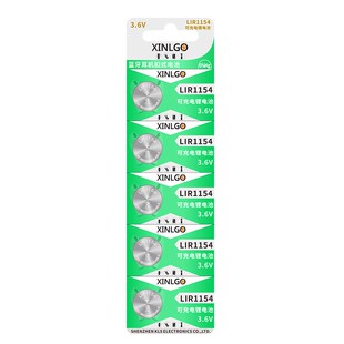 3.6V无线蓝牙耳机原装电池CP1154 LIR1154高容量55MAH可充电