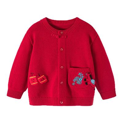 迷你巴拉男女童冬新中式毛衣开衫