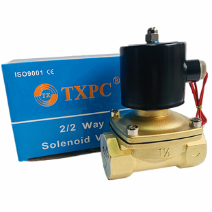 正品TXPC全铜常闭电磁电阀DN15DC12V水阀DC24V开关气阀2分4分1寸
