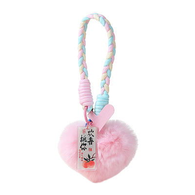 iWALK真獭兔毛毛绒爱心手机挂链
