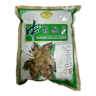 御轶 四川江油去皮白附片 制附子 中药材抓配 GMP标准 药用级别
