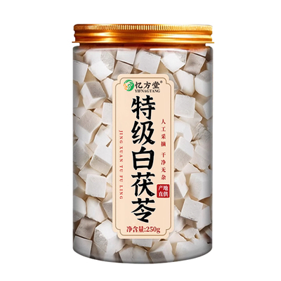 【销量NO.I】茯苓中药材正品