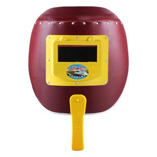 电焊面罩防护罩手持加厚红钢纸焊工专用氩弧焊全脸防护烤脸拿焊帽