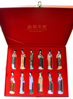 白象梳篦手绘12金钗老外礼品