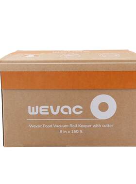 WEVAC纹路卷袋45米食品真空袋