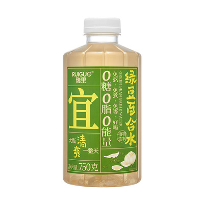 瑞果绿豆百合水750g0糖0脂0能量