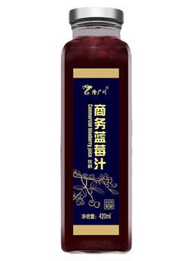 伊春特产隆广川木糖醇商务蓝莓汁