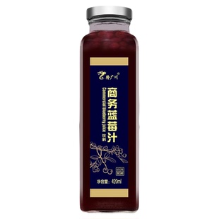 伊春特产隆广川木糖醇商务蓝莓汁蓝莓果汁420ml*8瓶含蓝莓果包邮
