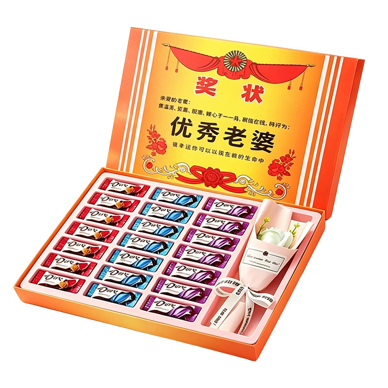德芙巧克力七夕节优秀老婆礼盒花束浪漫生日礼物伴手礼休闲零食