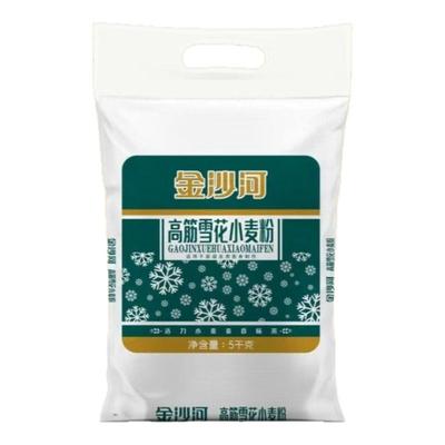 金沙河面粉雪花小麦粉5kg面粉多用途小麦粉粉质细腻白面批发10斤