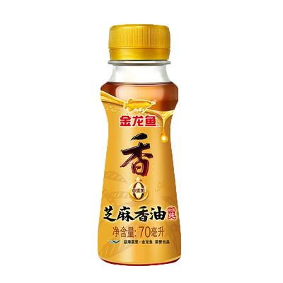 金龙鱼芝麻香油70ml/瓶家用宿舍小瓶装火锅蘸料凉拌菜炒菜增香