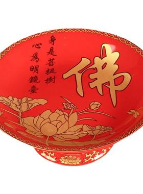 贡盘陶瓷供果盘供具用品
