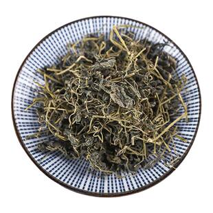 绞股蓝500g七叶绞股兰茶叶正品血平利绞股蓝脂非野生特级降罗布麻