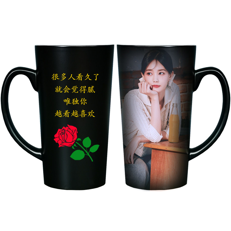 陶瓷变色杯子定制照片情侣感温马克杯可印图情人节水杯女生日礼物