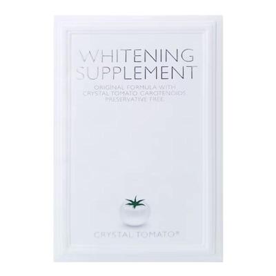 咨询立减镁白淡班水晶番茄银绿叶