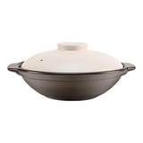 【爱仕达】家用耐高温浅砂锅陶瓷煲 券后42.48元包邮