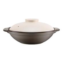 【爱仕达官方旗舰店】家用耐高温浅砂锅陶瓷煲