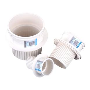 卫生间PVC50管二次排水暗地漏专用神器预埋件隐藏式排水管道配件