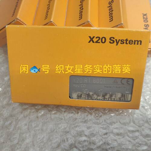 议价X20RT8001适用