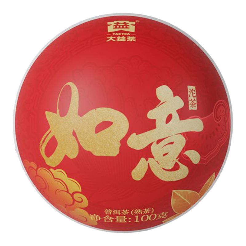 大益普洱茶2023年吉祥沱熟茶100g