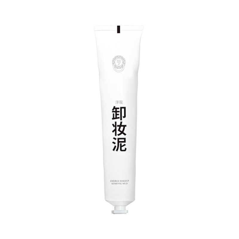 【U先试用】SEVENJULY 70度灰卸妆膏液中小样便携装20g+洁面乳20g