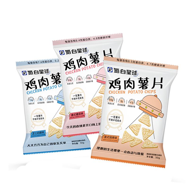 氮白星球鸡肉薯片零食鸡胸肉高蛋白非油炸健康休闲空气鸡胸肉脆