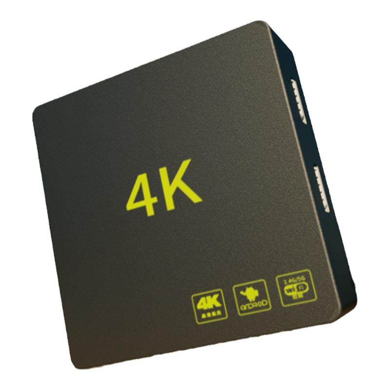 网络机顶盒家用4K高清电视盒子无线投屏全网通用5Gwifi双频魔盒