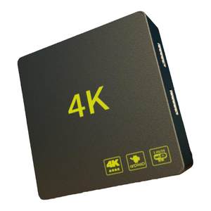 机顶盒企业店网络机顶盒家用4K高清电视盒子无线投屏全网通用5Gwifi双频魔盒