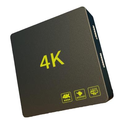 网络机顶盒家用4K高清电视盒子无线投屏全网通用5Gwifi双频魔盒