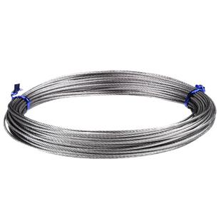 金贵夫人升降晾衣架晾衣绳维修配件原装钢丝绳线阳台凉衣杆不锈钢