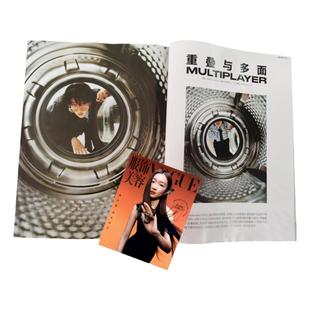 新视线杂志金廷祐 周翊然 刘宇费加罗MadameFigaroHommes2025年侯明昊 徐明浩 PARK马柏全&张康乐+张官方小卡+2张隐藏卡