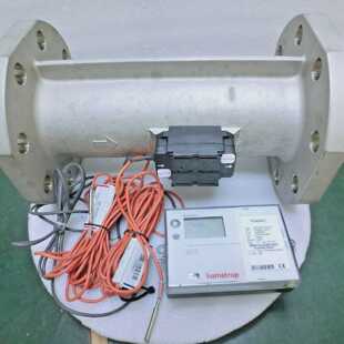 Kamstrup Multical 602C02370C1519 Outlet Pipe Cooling Meter,6