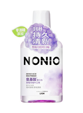 【檀健次同款】狮王NONIO漱口水
