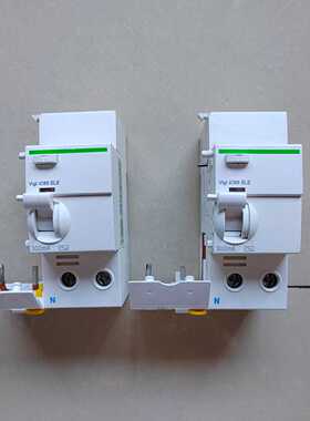 iC65N2P漏电头 剩余电流 300MA拍前询价下单