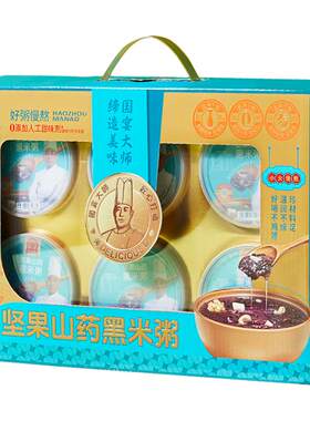 鲜品屋1.26kg坚果山药黑米粥礼盒