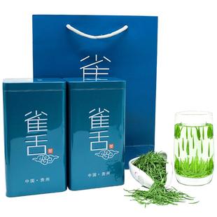 雀舌茶叶2025新茶明前特级浓香型湄潭翠芽春茶毛尖茶嫩芽绿茶500g